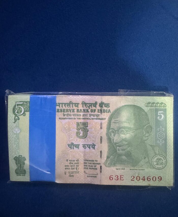 5 Rupees UNC Bundle