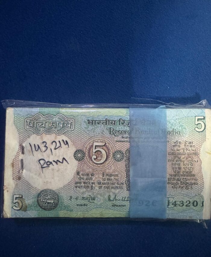 5 Rupees bundle 143 -214 number