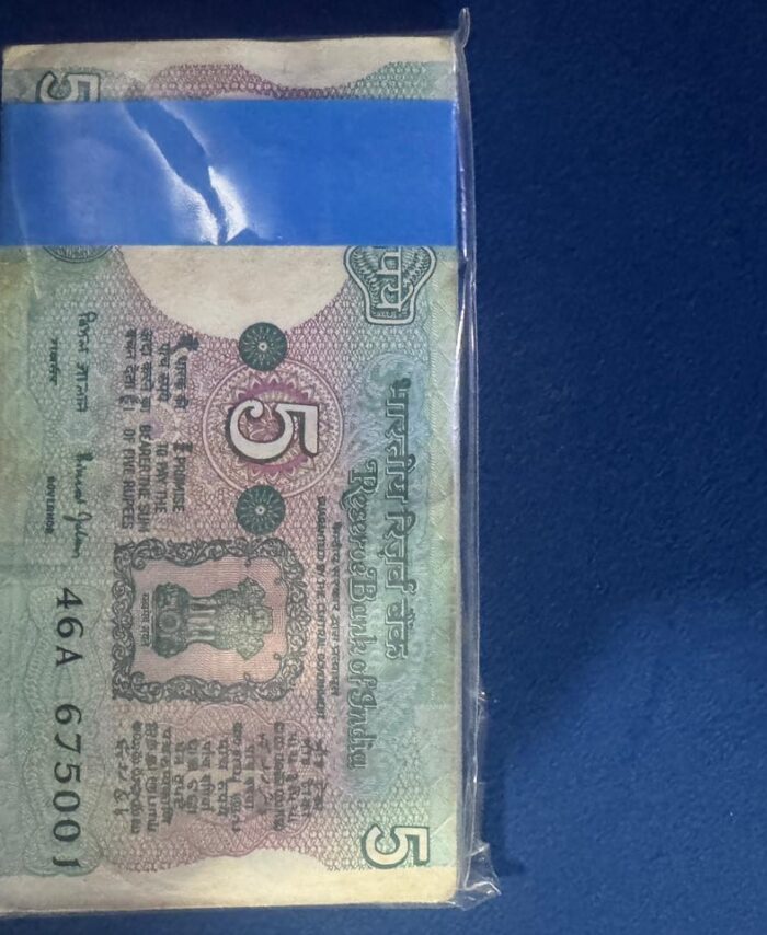 5 Rupees UNC Bundle