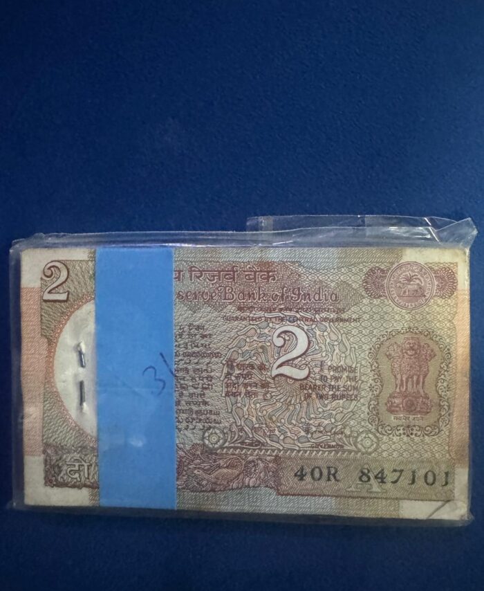 2 Rupees  Bundle 'Satellite'