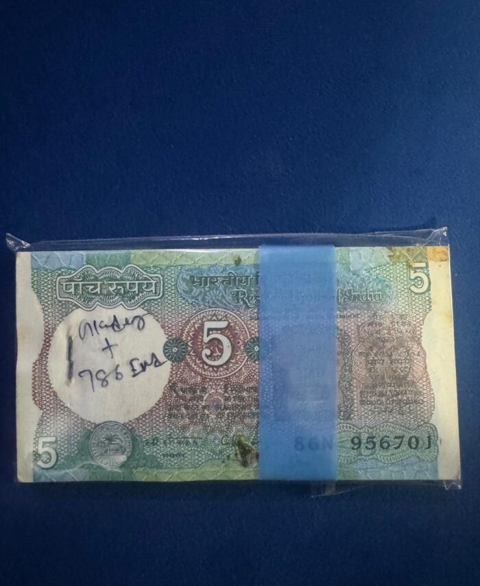 5 Rupees Bundle