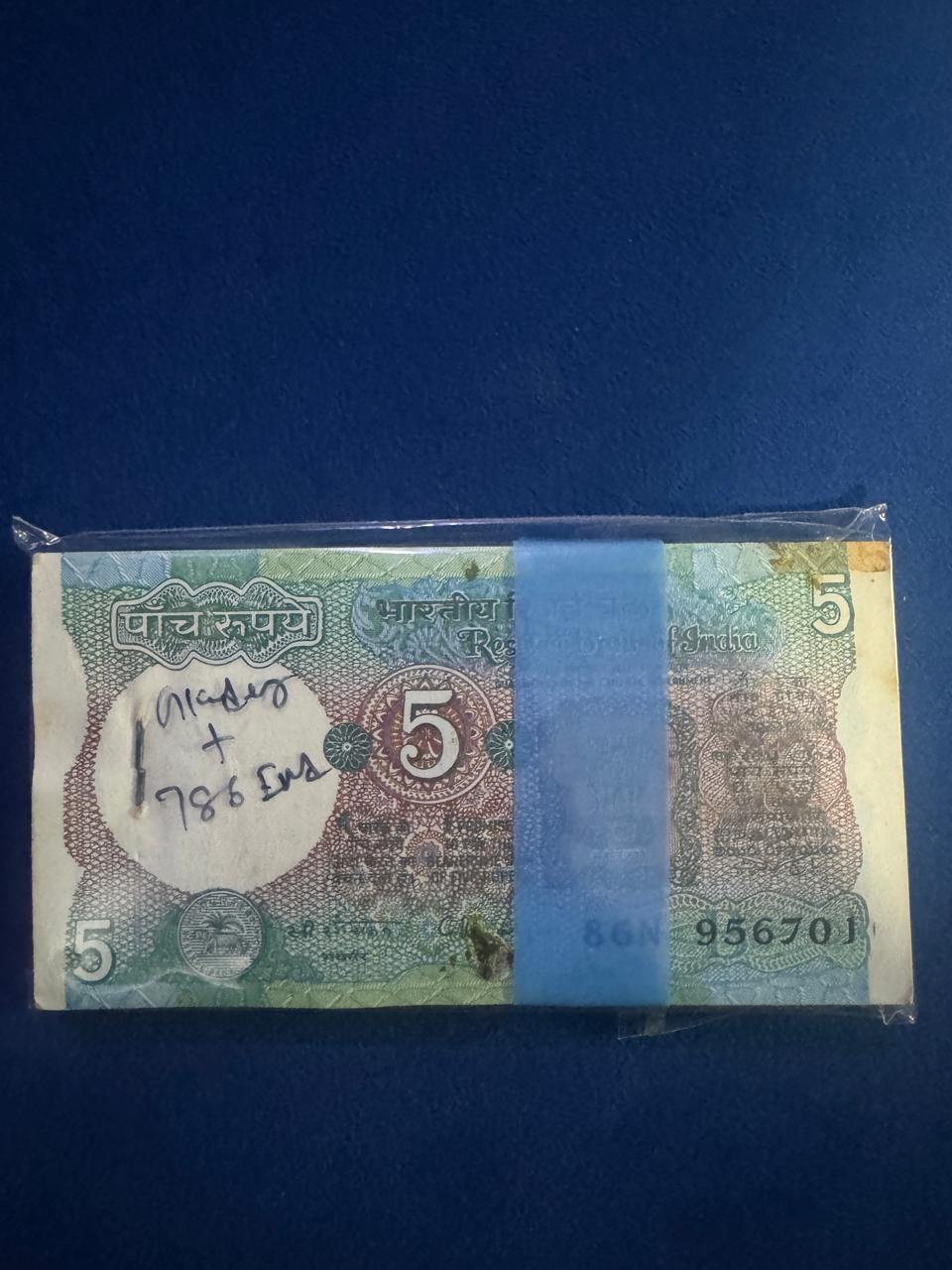 5 Rupees Bundle