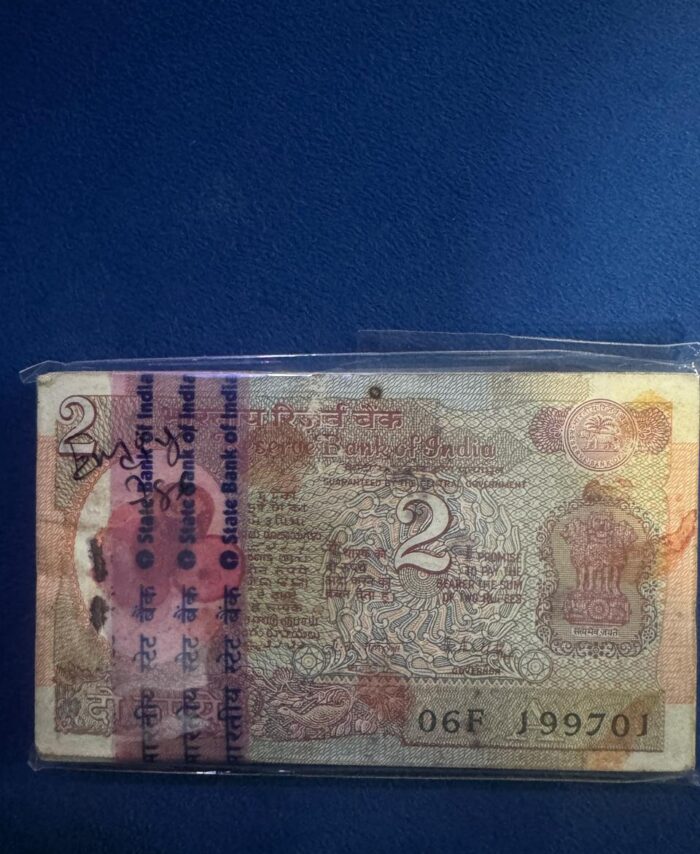 2 Rupees Bundle 'Satellite'