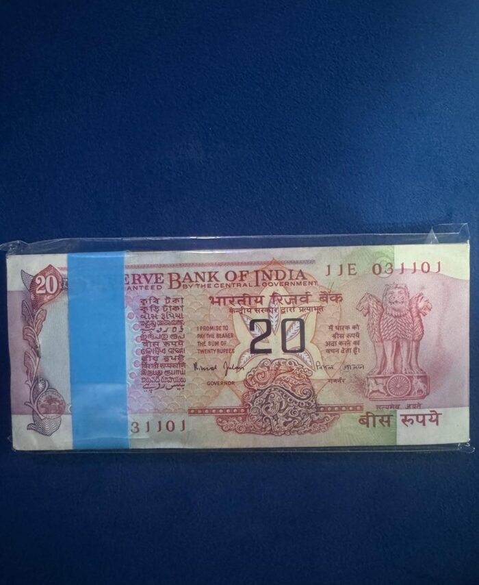 20 Rupees BIRTHDAY Bundle 03/11/01
