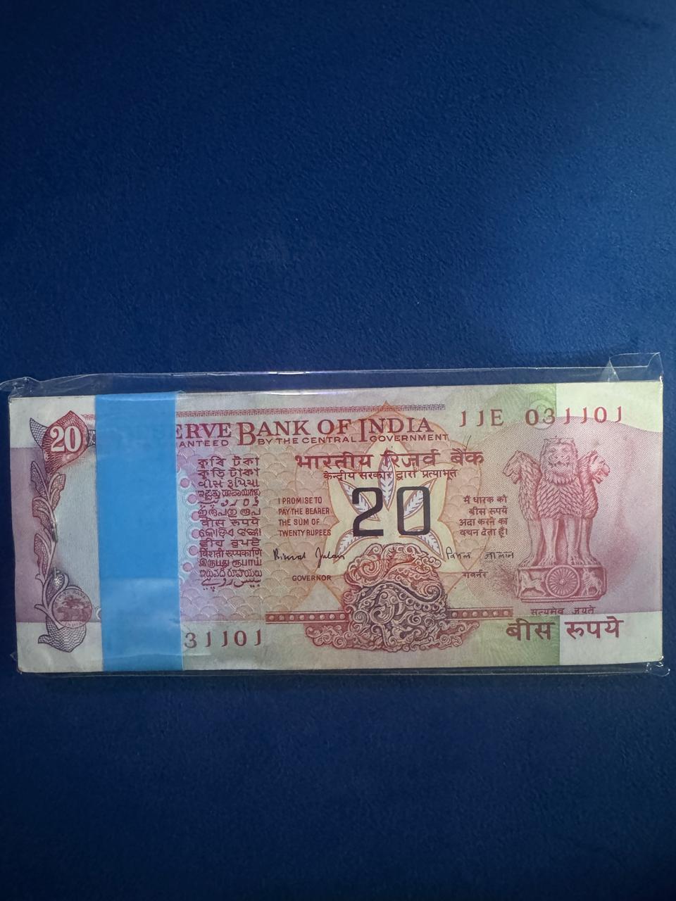 20 Rupees BIRTHDAY Bundle 03/11/01