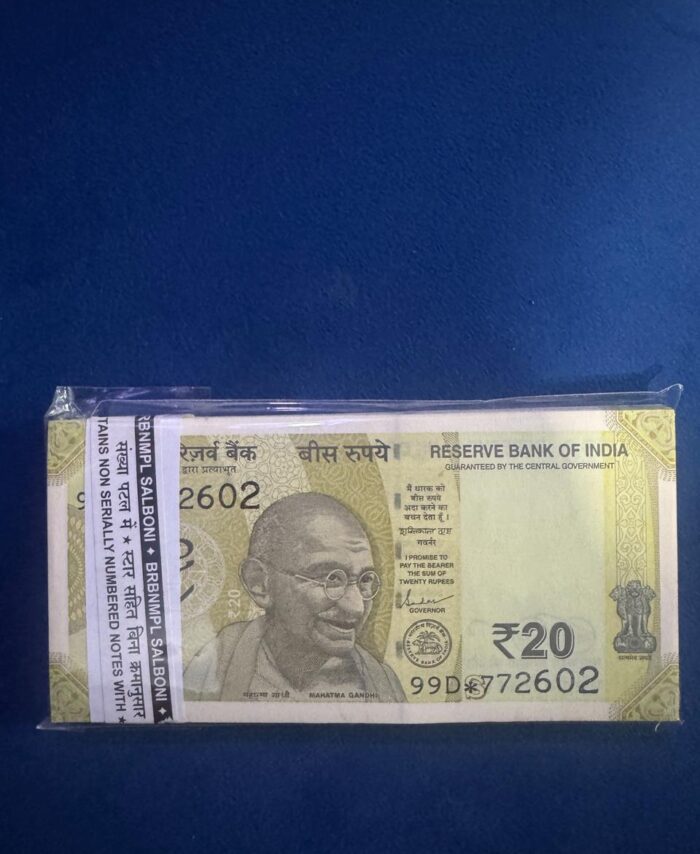 20 Rupees Bundle 'STAR ' Prifix