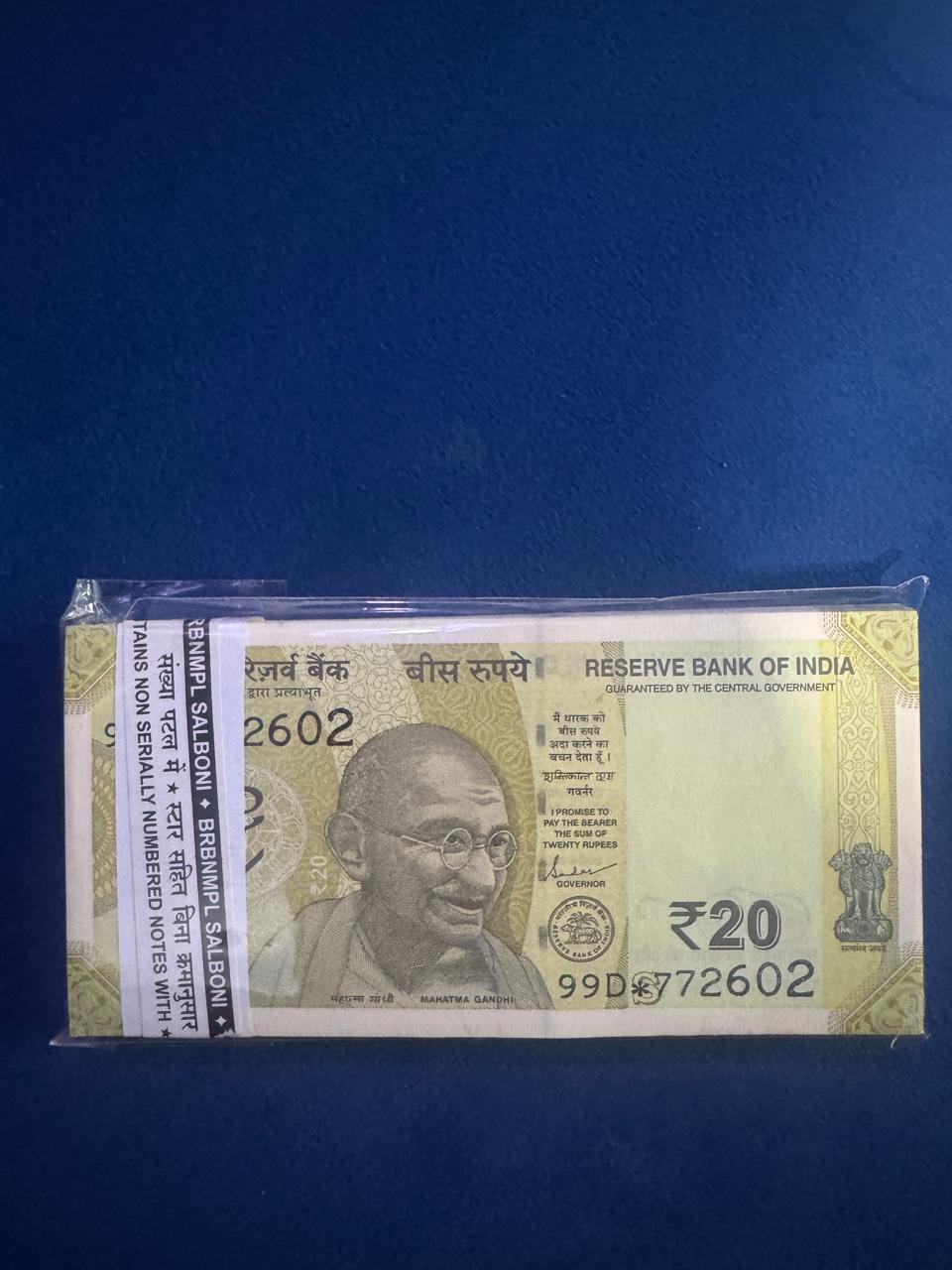 20 Rupees Bundle 'STAR ' Prifix